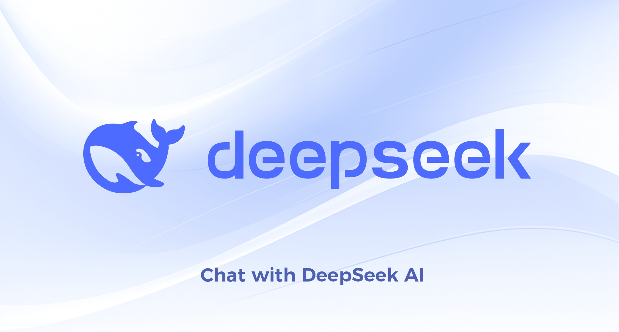 DeepSeek Chatの画面イメージ。DeepSeekが提供する生成AIチャット