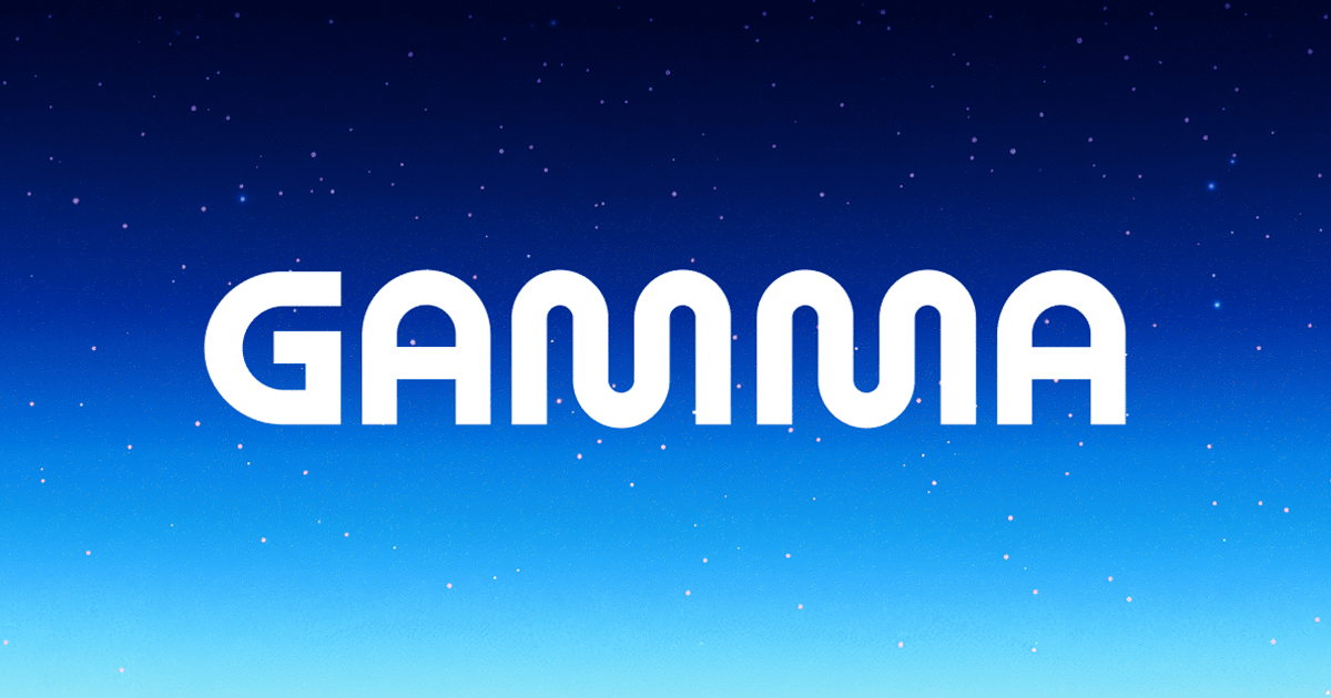 Gammaの公式イメージ