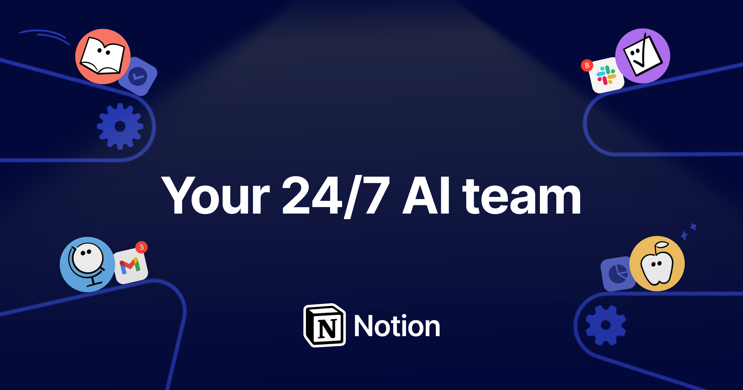 Notion AIの公式イメージ