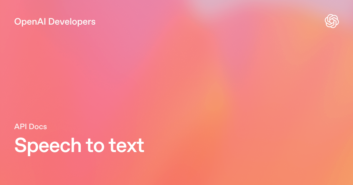 OpenAI Whisperの公式ドキュメントイメージ